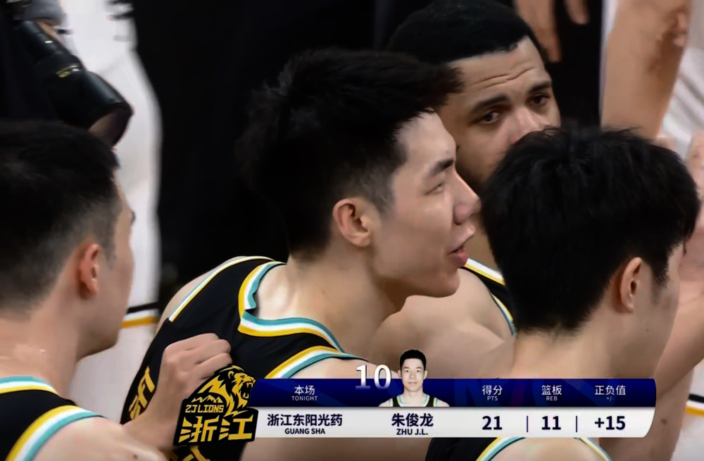 乐鱼体育直播-广东队成为本场最大亮点，CBA季后赛瞬间破防，三杀的简单介绍