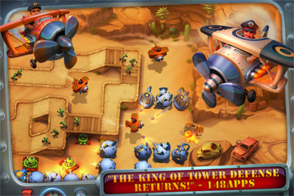 拉脱维亚坚守阵地，稳定实现胜利的简单介绍