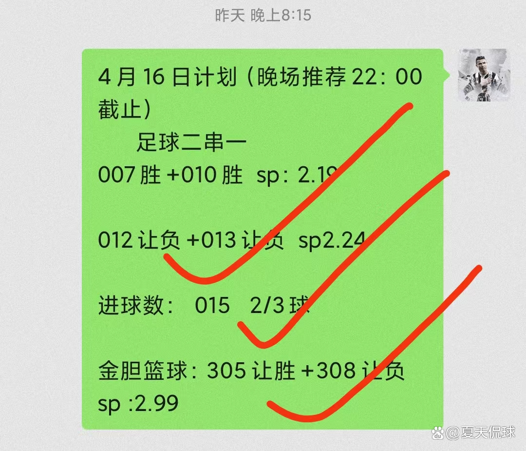 尼斯迎战洛里昂,双方实力对比的简单介绍 尼斯迎战洛里昂,双方实力对比的简单介绍