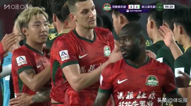 杭州绿城客场击败上海申鑫,实现胜利的简单介绍 杭州绿城客场击败上海申鑫,实现胜利的简单介绍