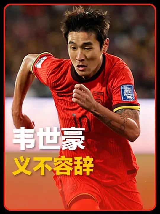 乐鱼体育登录-包含国家队球员团结协作，助力球队获胜的词条