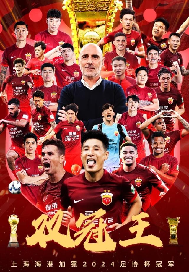 包含国家队球员团结协作，助力球队获胜的词条