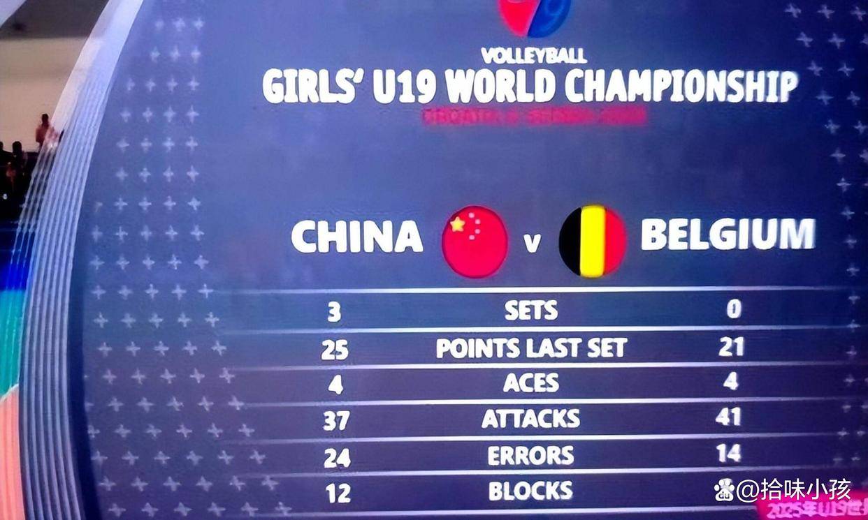 比利时队战胜俄罗斯晋级淘汰赛 比利时队战胜俄罗斯晋级淘汰赛