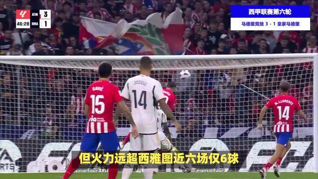 克罗地亚力争战胜英格兰,豪言壮语的简单介绍 克罗地亚力争战胜英格兰,豪言壮语的简单介绍