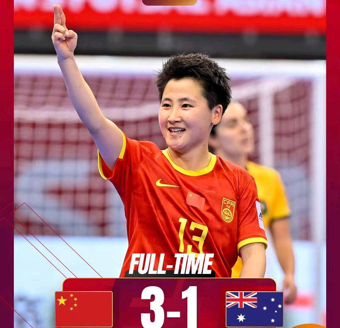 乐鱼体育注册-包含越南女足亚洲杯揭幕，开门红大胜对手的词条