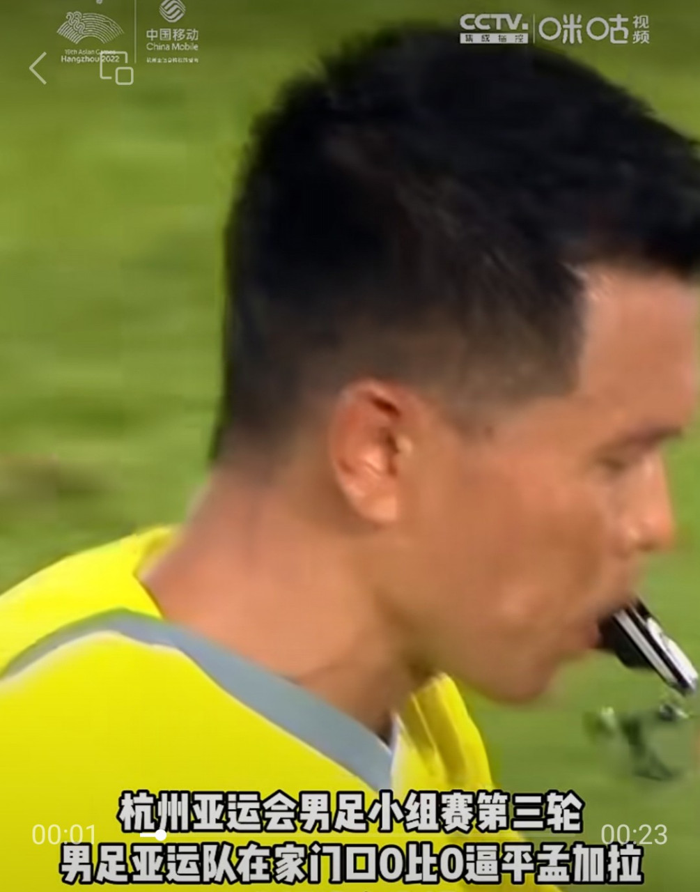 乐鱼体育地址-孟加拉国队在国际足球比赛中全力以赴