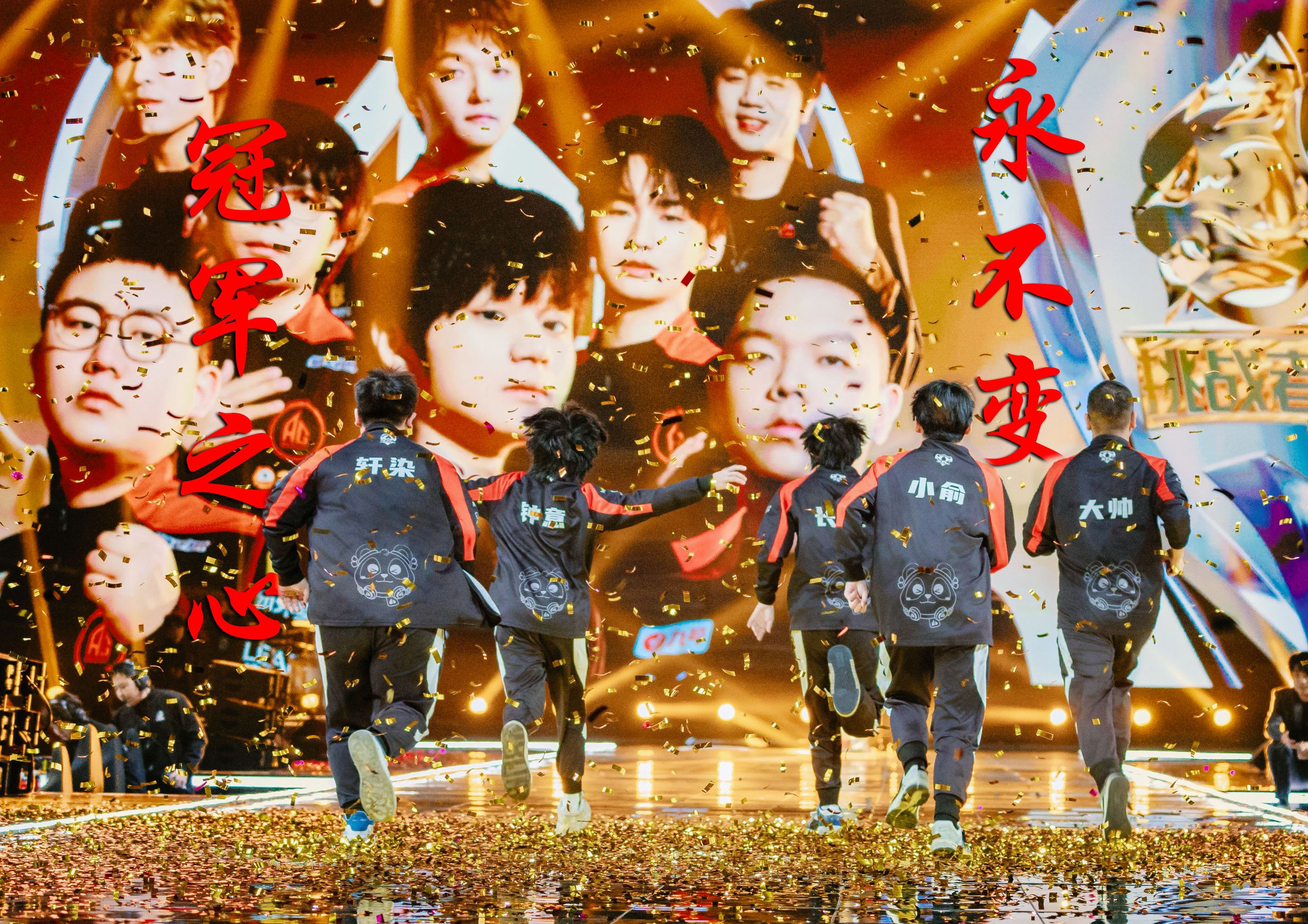 球队实力强劲，雄心壮志冲击冠军