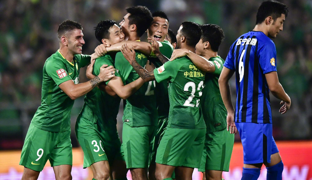 乐鱼体育vip注册-国安客场力克苏宁，重登积分榜第一的简单介绍