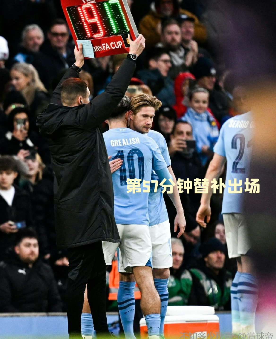 乐鱼体育投注-马赛城险胜，曼城苦战晋级欧冠半决的简单介绍