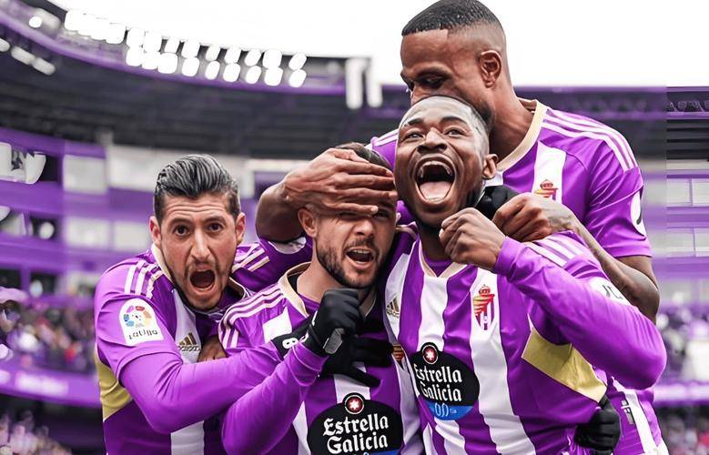 巴利亚多利德遭遇莱加内斯，积分争夺激烈的简单介绍