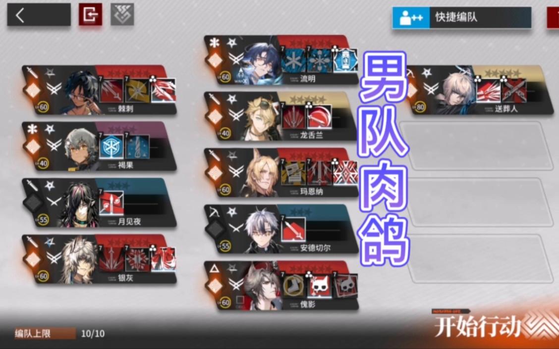 乐鱼体育培训-赛季末轮猛战拉开序幕，各队实力对比悬殊的简单介绍