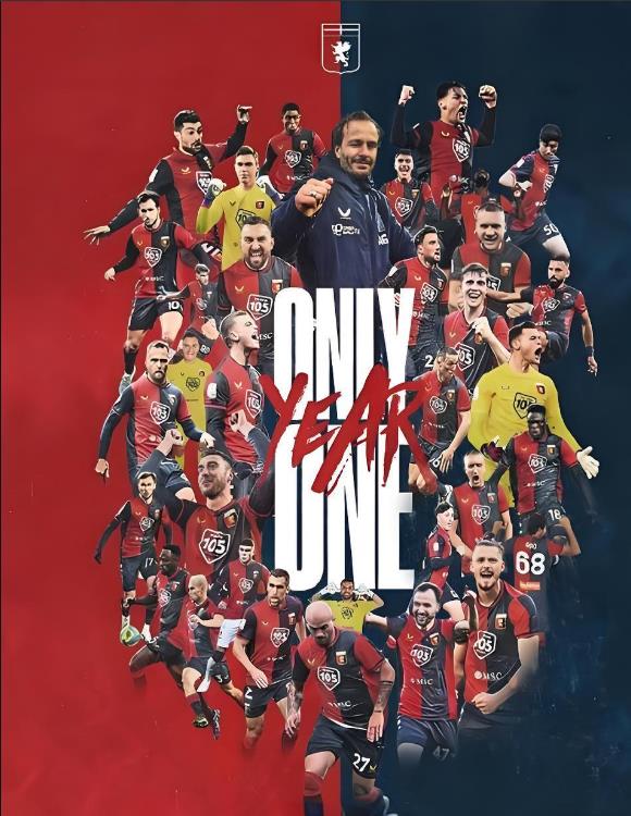 卡利亚里主场失利，降级阴影持续笼罩的简单介绍