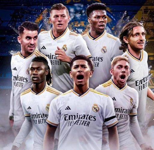 关于皇家马德里签下新生代球星，引发球迷狂热讨论的信息