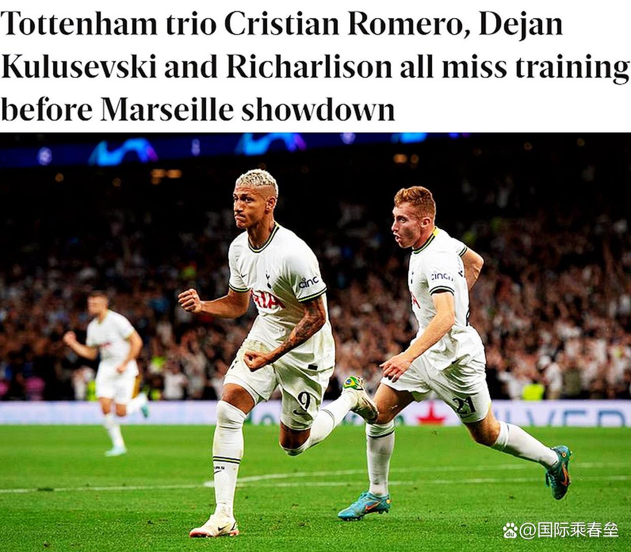 巴拉多利德主场告捷，莱加内斯遭遇连败