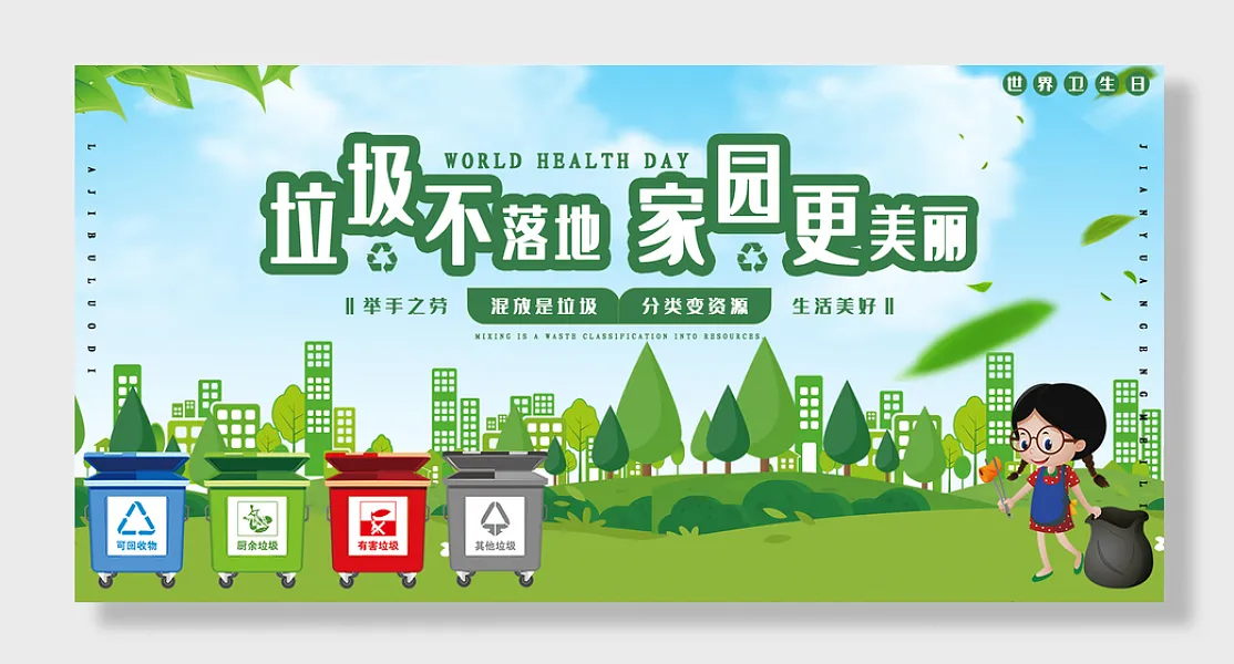 乐鱼体育地址-亚特兰大市民积极参与环保活动，共同建设美丽城市的简单介绍