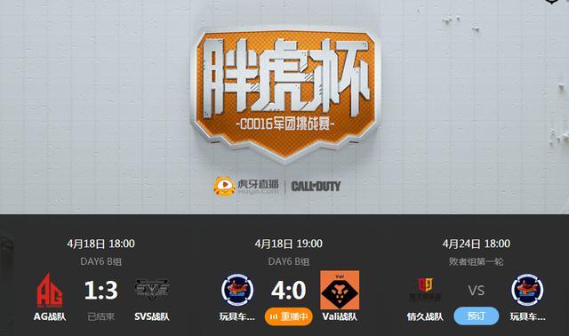 乐鱼体育官方入口-尤文图斯稳扎稳打，势不可挡的简单介绍