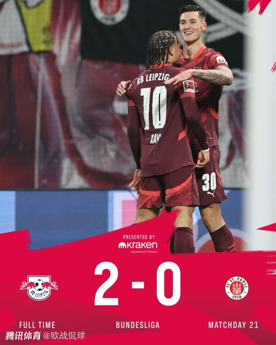 乐鱼体育官方登录入口-莱比锡红牛不敌奥格斯堡，战术对决惜败收场的简单介绍