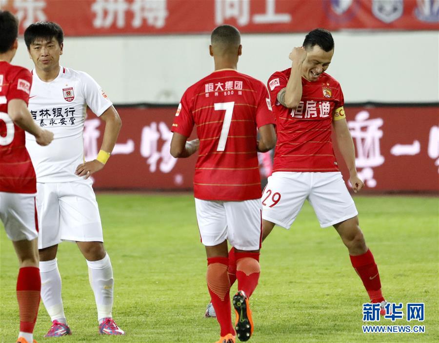 乐鱼体育注册-广州恒大客场大胜，继续保持领先优势的简单介绍