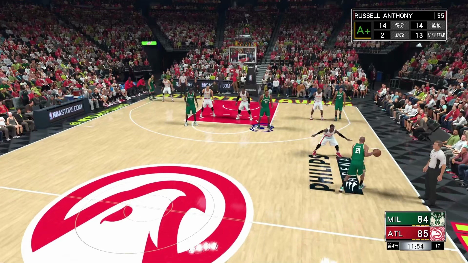 乐鱼体育教练-包含老鹰遭遇连败，球队仍在寻找合适阵容配置的词条