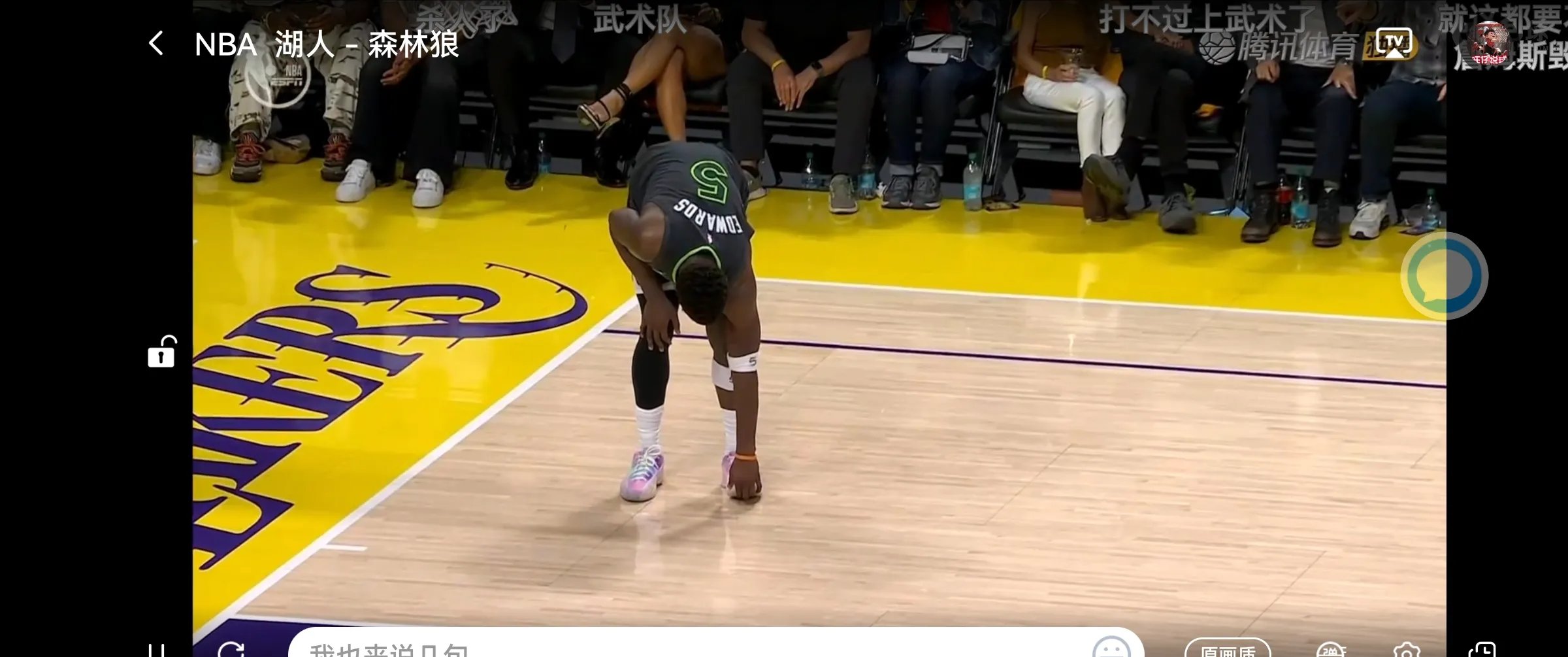 乐鱼体育活动-湖人主场寡不敌众，格林受伤离场的简单介绍