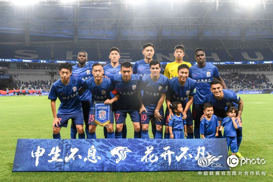 乐鱼体育课程-关于上海申花主场迎战青岛黄海，团结一心的信息
