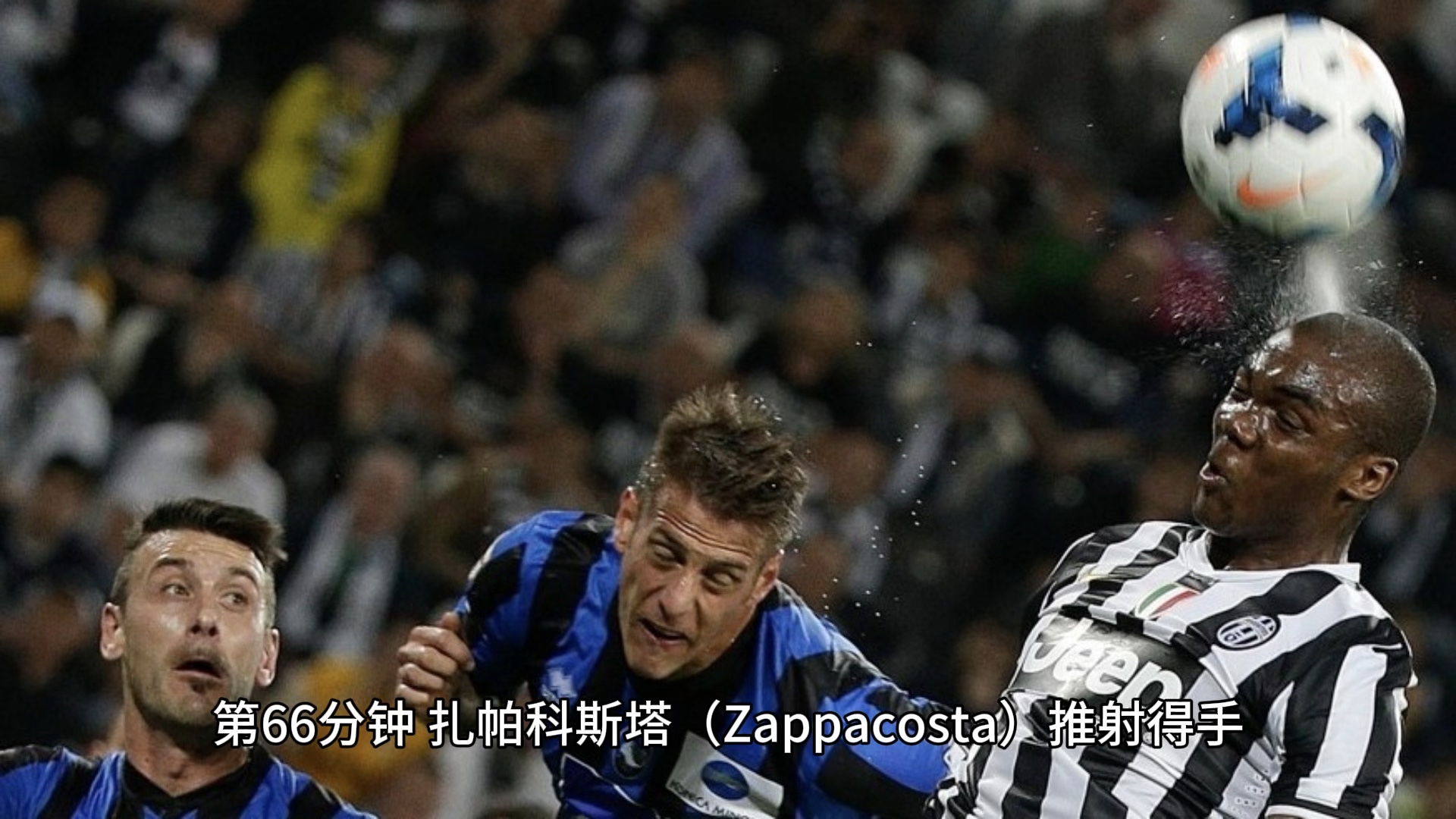 乐鱼体育官网app-包含亚特兰大客场不敌罗马，众志成城的词条