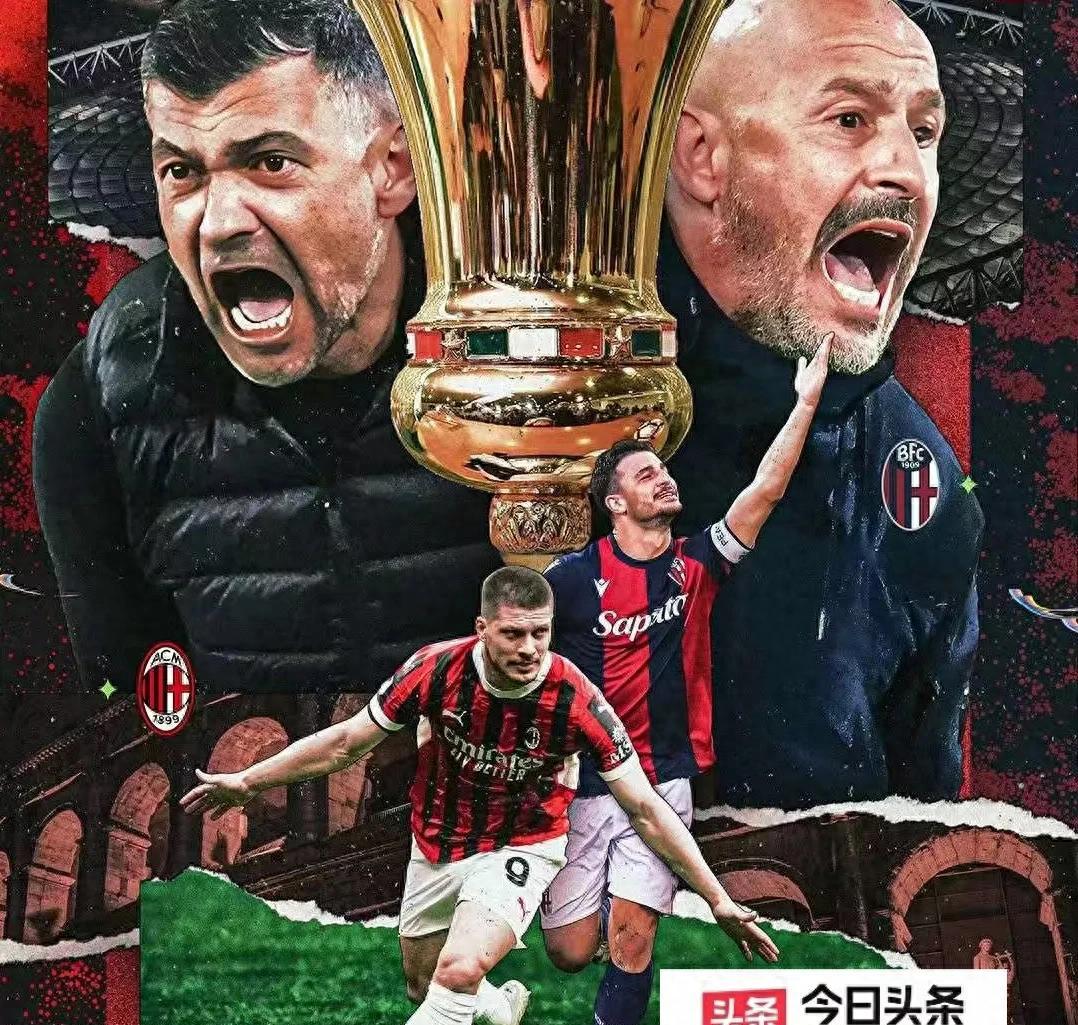 乐鱼体育亚洲官网-AC米兰中后卫成为进攻绊脚石，青训成绩受质疑的简单介绍