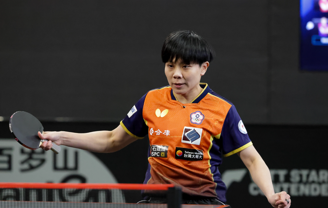 乐鱼体育直播-包含阿塞拜疆队实力碾压对手，取得比赛三分的词条